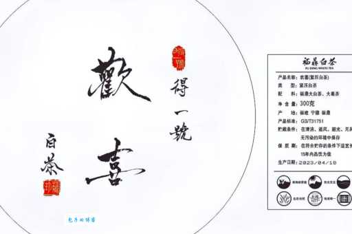 逍遥自在的意思是什么 简单解释让你秒懂