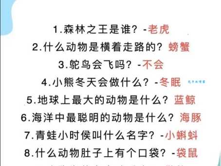 耳濡目染的意思解释 家长如何让孩子耳濡目染学习