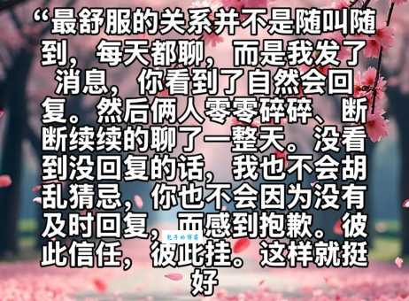 空前绝后的意思你知道吗 其实很好理解