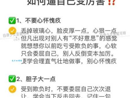 兢兢业业的意思和用法 职场中怎样表现才算兢兢业业