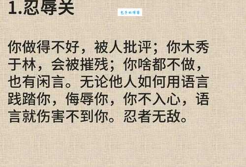 匪夷所思什么意思 为什么说一件事匪夷所思