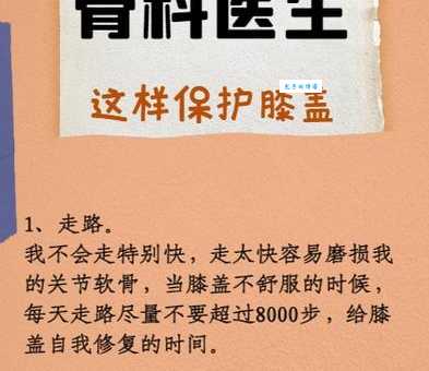 一步三摇的意思解析为什么古人走路要这样走