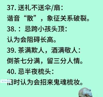 千呼万唤的意思和用法 看完这篇你就全懂了