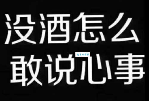 死不瞑目的意思详解 古人为什么会这样说