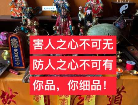 头头是道的意思详解 生活中这样用最合适