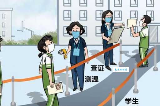 井然有序的意思解析工作中如何做到井然有序