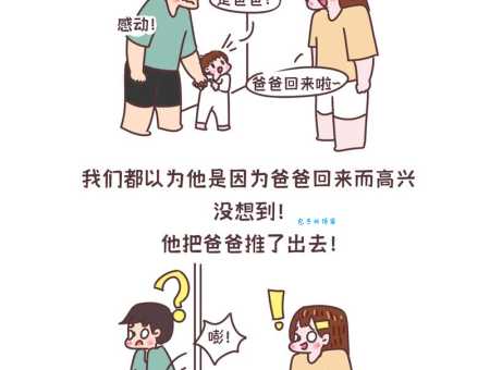 絮絮叨叨的意思和影响 爱唠叨的人有哪些特点