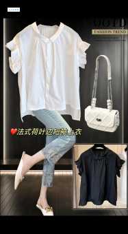 衣不蔽体什么意思 原来是指衣服破烂遮不住身体