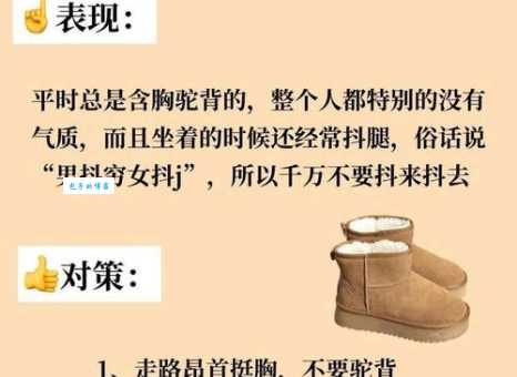 衣不蔽体什么意思 原来是指衣服破烂遮不住身体