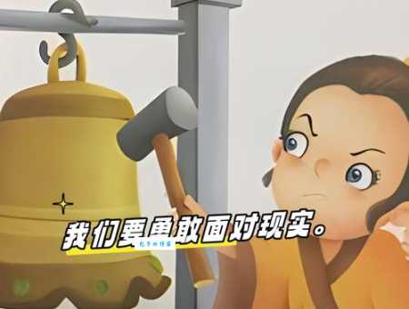 弃暗投明意思和用法:成语背后的故事