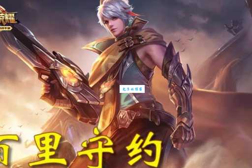 弹无虚发的意思是什么 原来是这样理解的