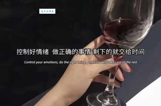 大喜过望的意思原来是这样 很多人都理解错了