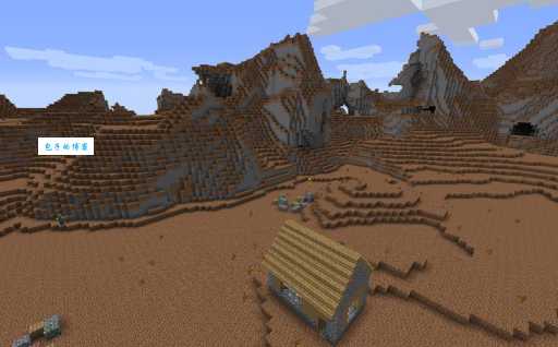 不毛之地是什么意思看完这个解释就懂了