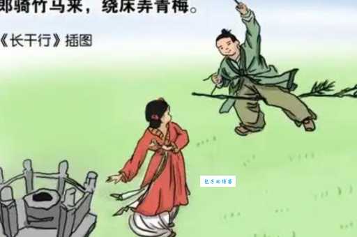 身首分离是什么意思 揭秘这个成语背后的故事