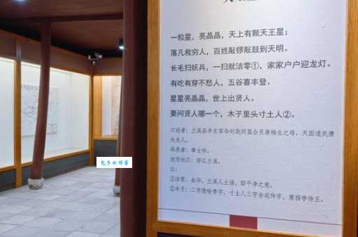 桂林杏苑的意思原来与古代科举有关