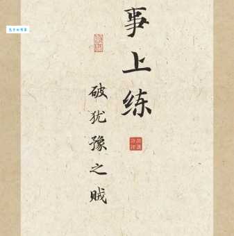 犹豫不决的意思解析 为什么我们总是难以抉择