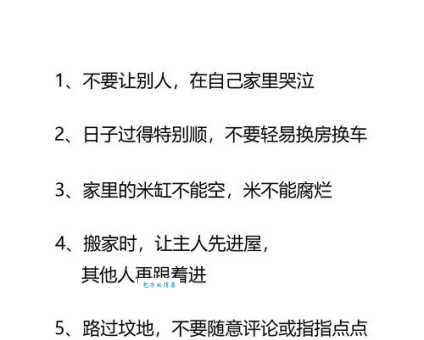 俗不可耐的意思是什么 简单解释让你秒懂