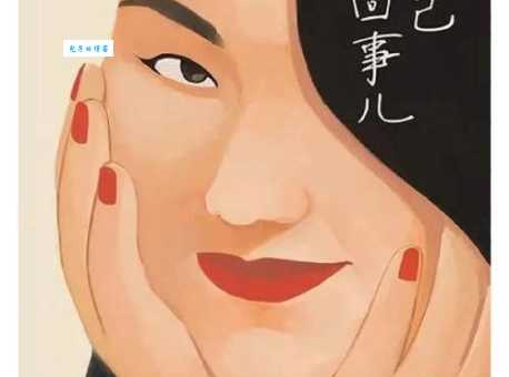 先入为主的意思和应对方法 教你摆脱刻板印象