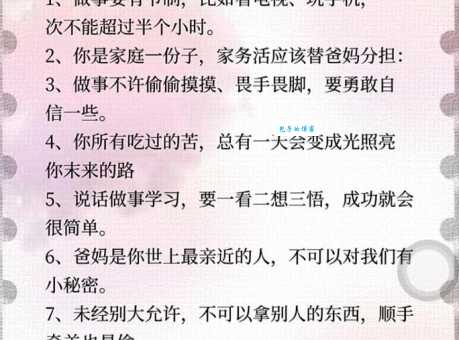 有志不在年高什么意思 看看这些成功人士的故事