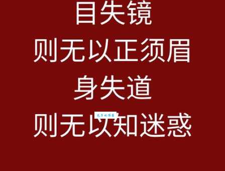 匪夷所思的意思和例句 看完秒懂不再困惑