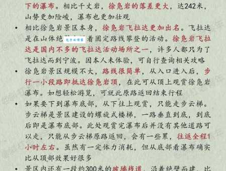 扑朔迷离的意思解释 看完你就彻底明白了