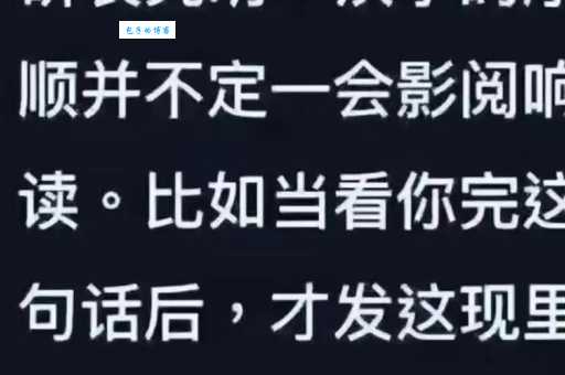 大街小巷的意思你真的懂吗看完这篇就明白