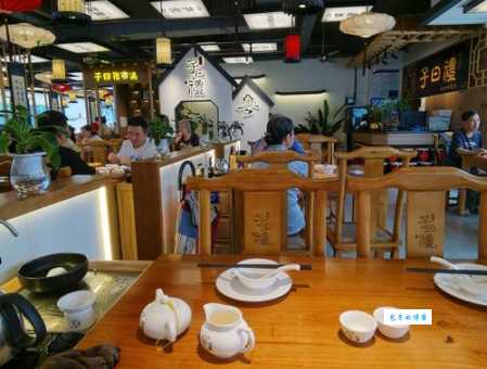 茶居的居是什么意思原来有这么多讲究