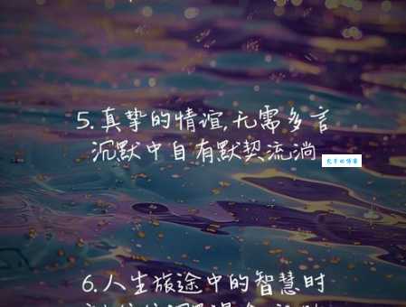 低吟浅唱的意思与情感表达原来这么美妙