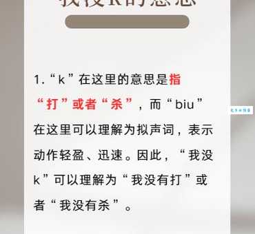 别具一格什么意思 从字面到深层含义全解析