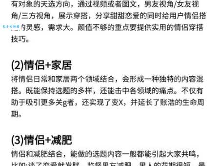 冰释前嫌的意思和用法 朋友吵架后这样和好