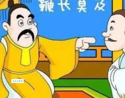 鞭长莫及什么意思 生活中哪些情况可以用到