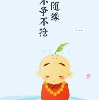 淡然一笑是什么意思 为什么说它是最高级的表情