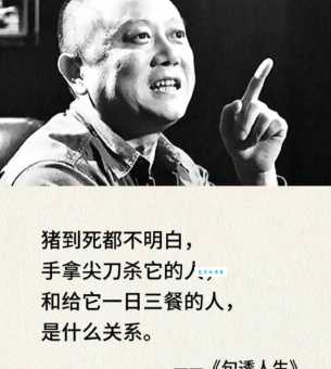 垂头丧气的意思是什么 如何摆脱这种情绪