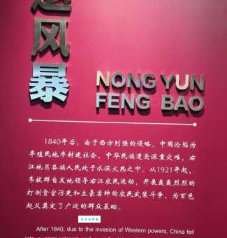 彪炳史册意思解析 为何这些事迹能永载史册