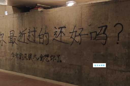 大街小巷的意思你真的懂吗看完这篇就明白