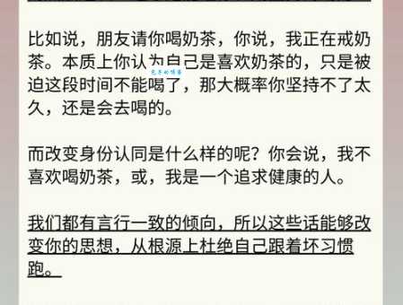大街小巷的意思你真的懂吗看完这篇就明白