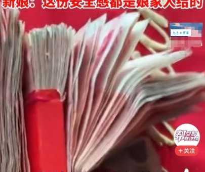 卜落卜落意思大揭秘看完你就懂了