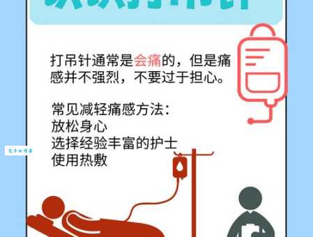 针头削铁什么意思为什么会有这种说法