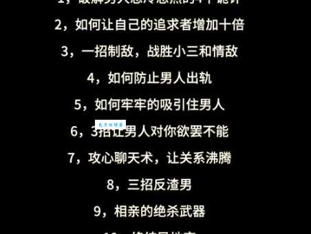 情有独钟的真正含义 如何判断自己是否情有独钟