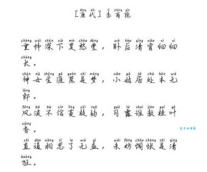 索然无味的意思和近义词如何摆脱这种无聊的感觉