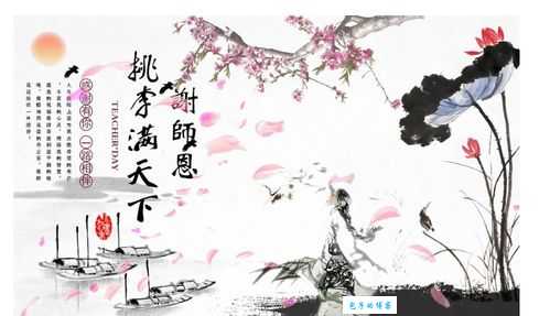 桃李满天下的意思是什么原来这么简单易懂