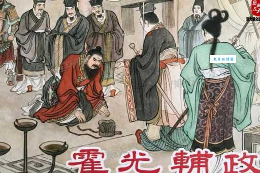 汉武托孤是什么意思霍光为何成为托孤大臣