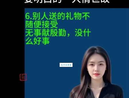 鲜为人知是什么意思 生活中哪些事属于这类