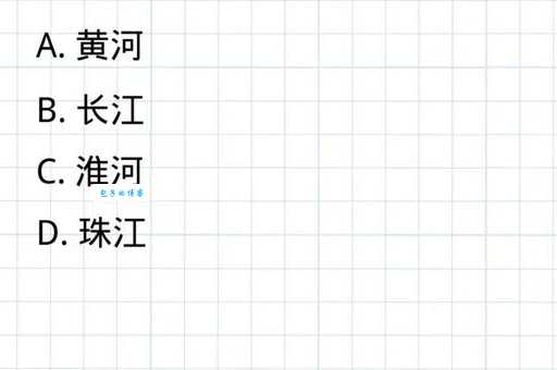 一衣带水的意思解析这个成语背后的故事