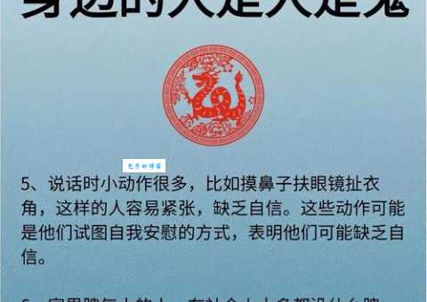 下马作威是什么意思简单来说就是这个意思