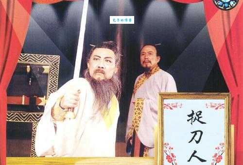 请人捉刀是什么意思 揭秘找人代笔的那些事儿