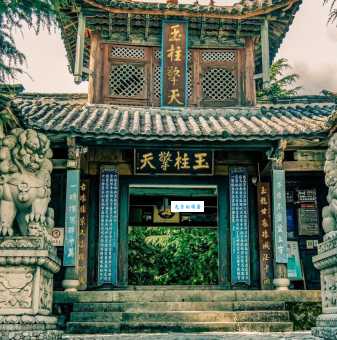 擎天玉柱是什么意思原来它是这样的建筑奇观