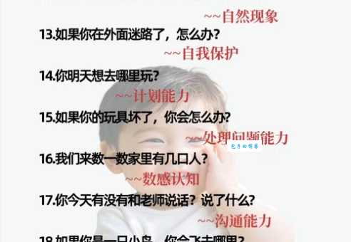 有一手儿的意思怎么用日常对话中很常见