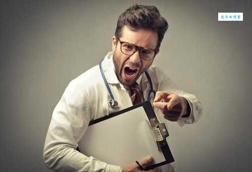 假公营私什么意思 为什么说这是职场大忌