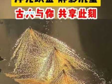 静影沉璧的意思是什么 简单解释这个成语的含义